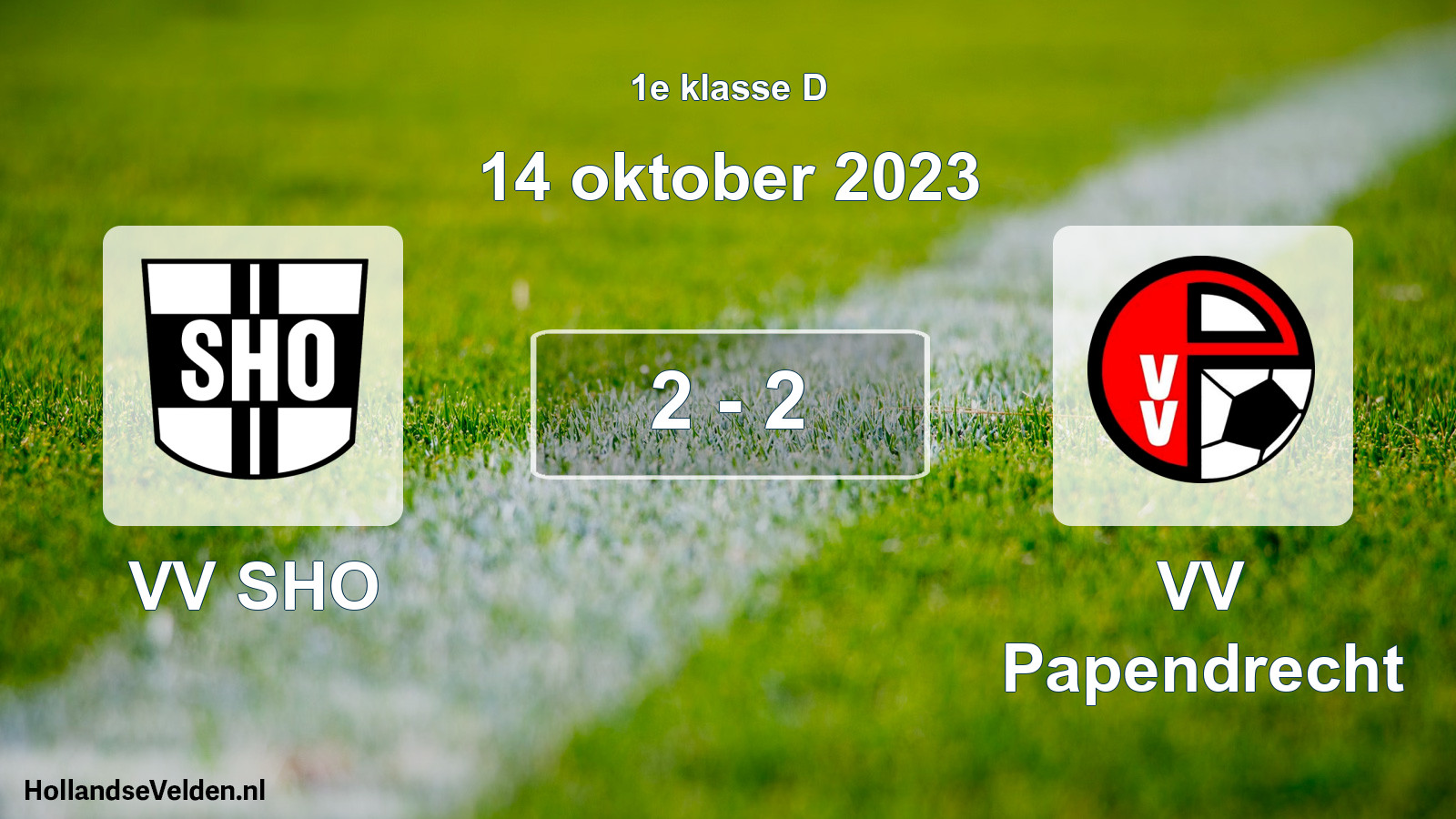 Total number of matches played: VV SHO - VV Papendrecht 2 - 2 (14 October 2023)