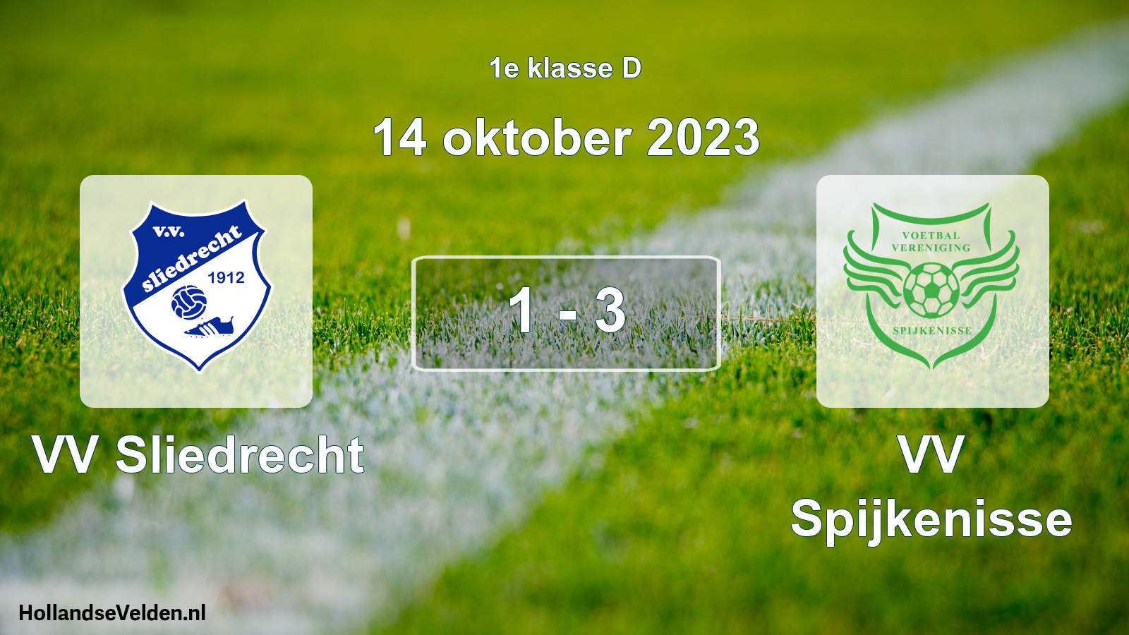 Total number of matches played: VV Sliedrecht - VV Spijkenisse 1 - 3 (14 October 2023)