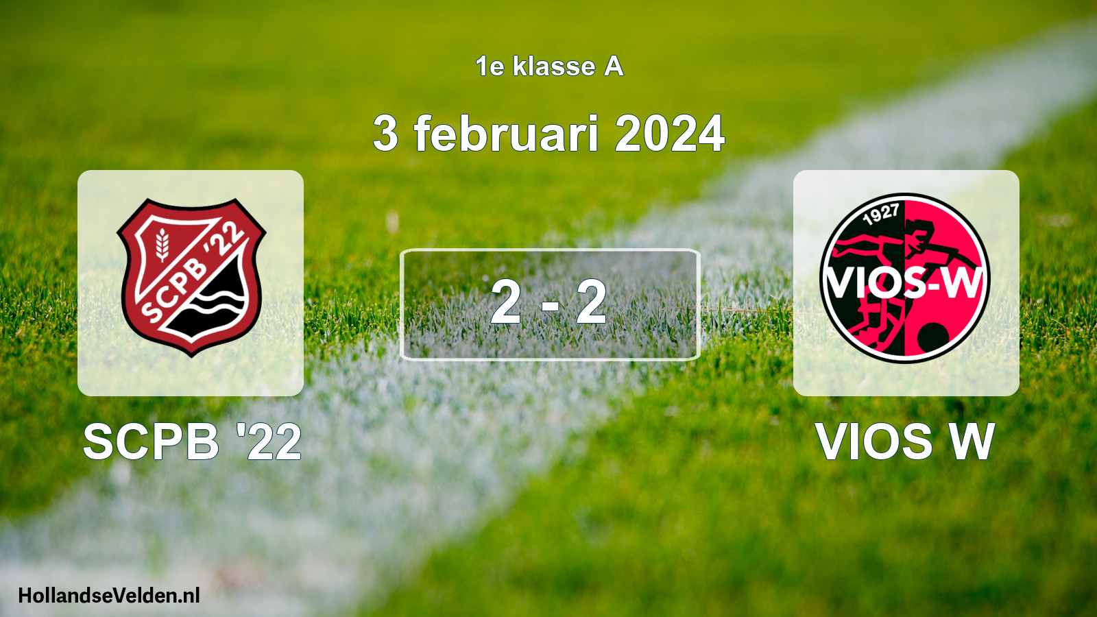 Total number of matches played: SCPB '22 - VIOS W 2 - 2 (3 February 2024)