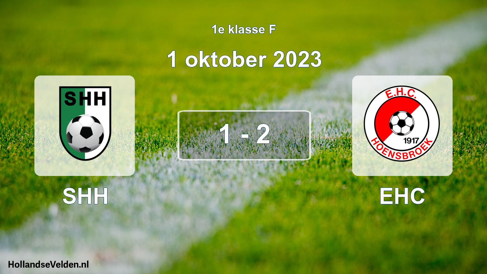 Total number of matches played: SHH - EHC 1 - 2 (1 October 2023)