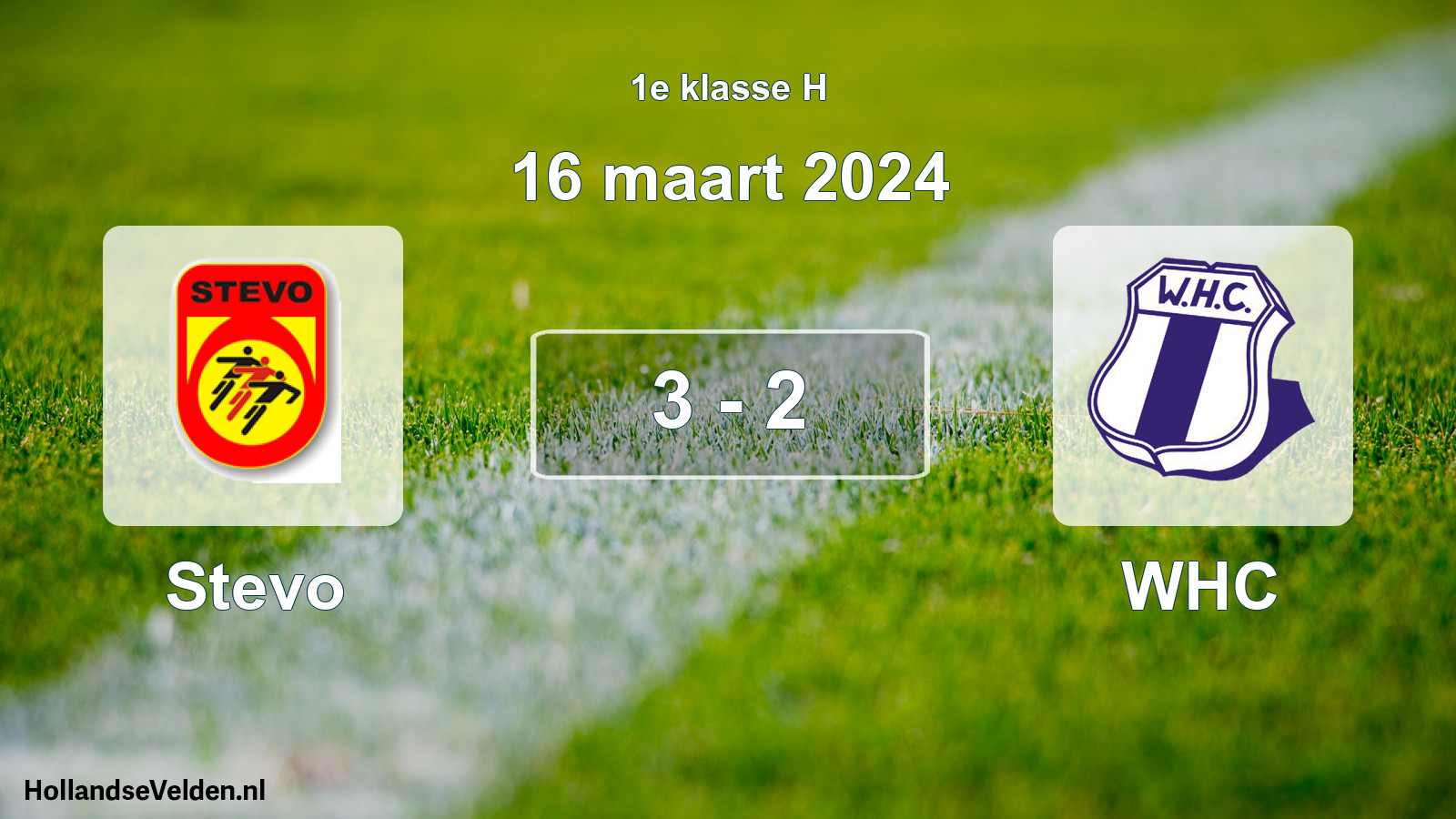Total number of matches played: Stevo - WHC 3 - 2 (16 March 2024)