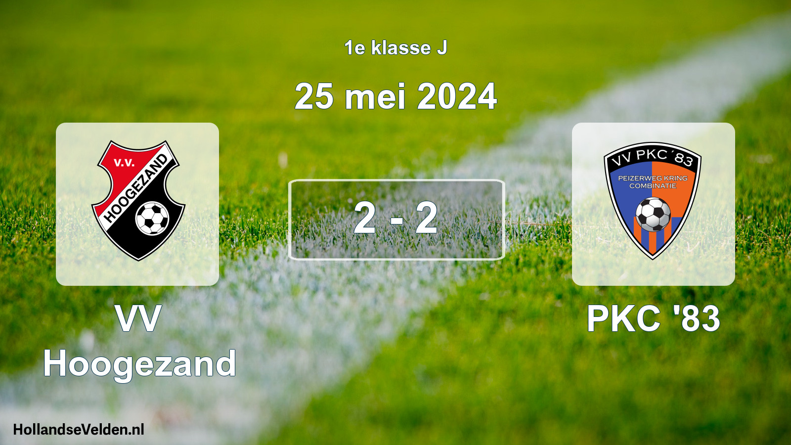 Total number of matches played: VV Hoogezand - PKC '83 2 - 2 (25 May 2024)