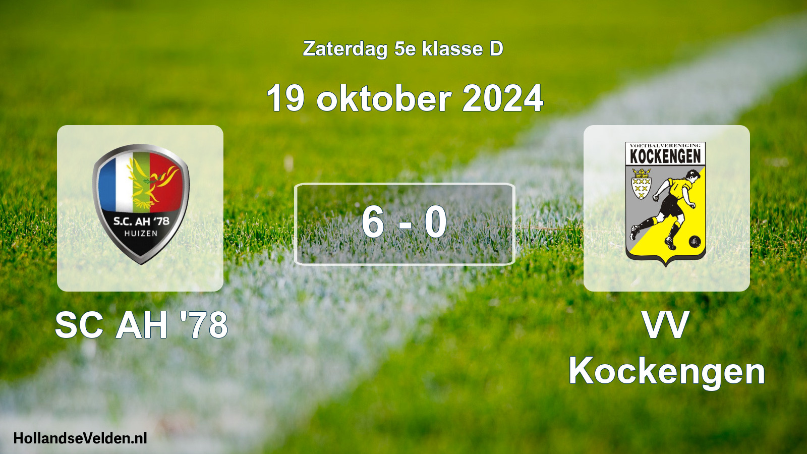 Total number of matches played: SC AH '78 - VV Kockengen 6 - 0 (19 October 2024)