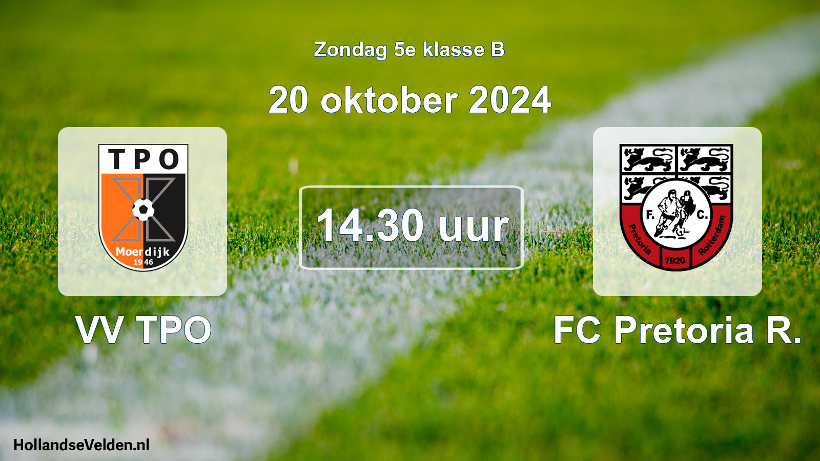Scheduled Match: VV TPO - FC Pretoria R. (20 October 2024)