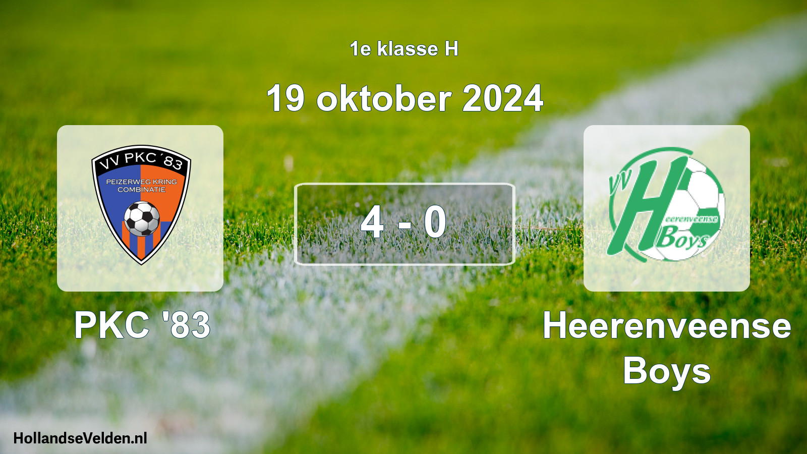 Total number of matches played: PKC '83 - Heerenveense Boys 4 - 0 (19 October 2024)