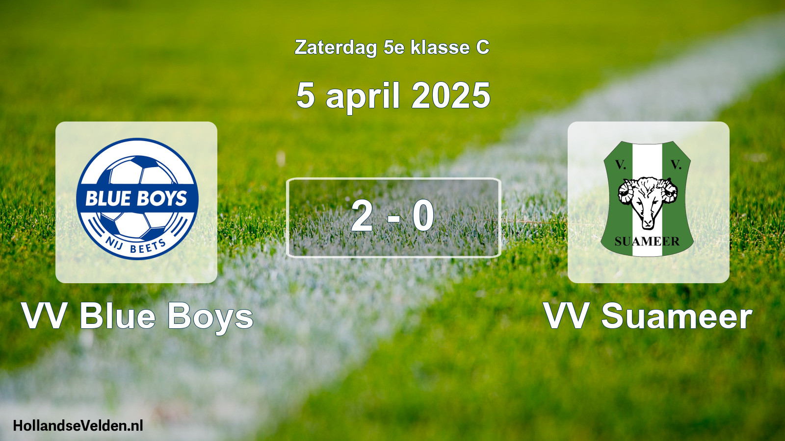Total number of matches played: VV Blue Boys - VV Suameer 2 - 0 (5 April 2025)