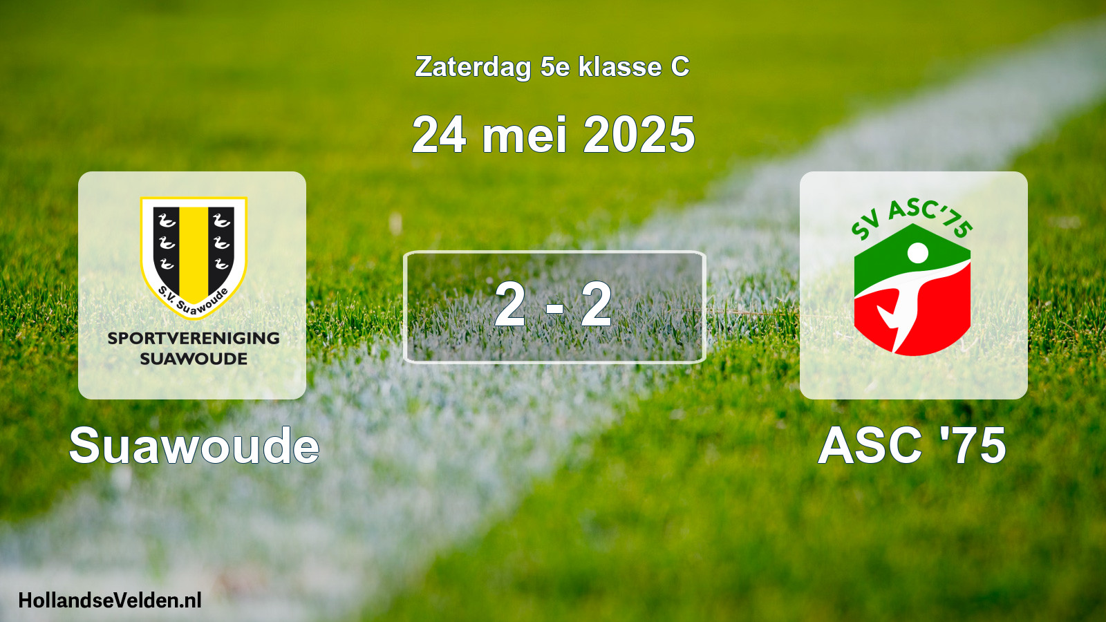Total number of matches played: Suawoude - ASC '75 2 - 2 (24 May 2025)