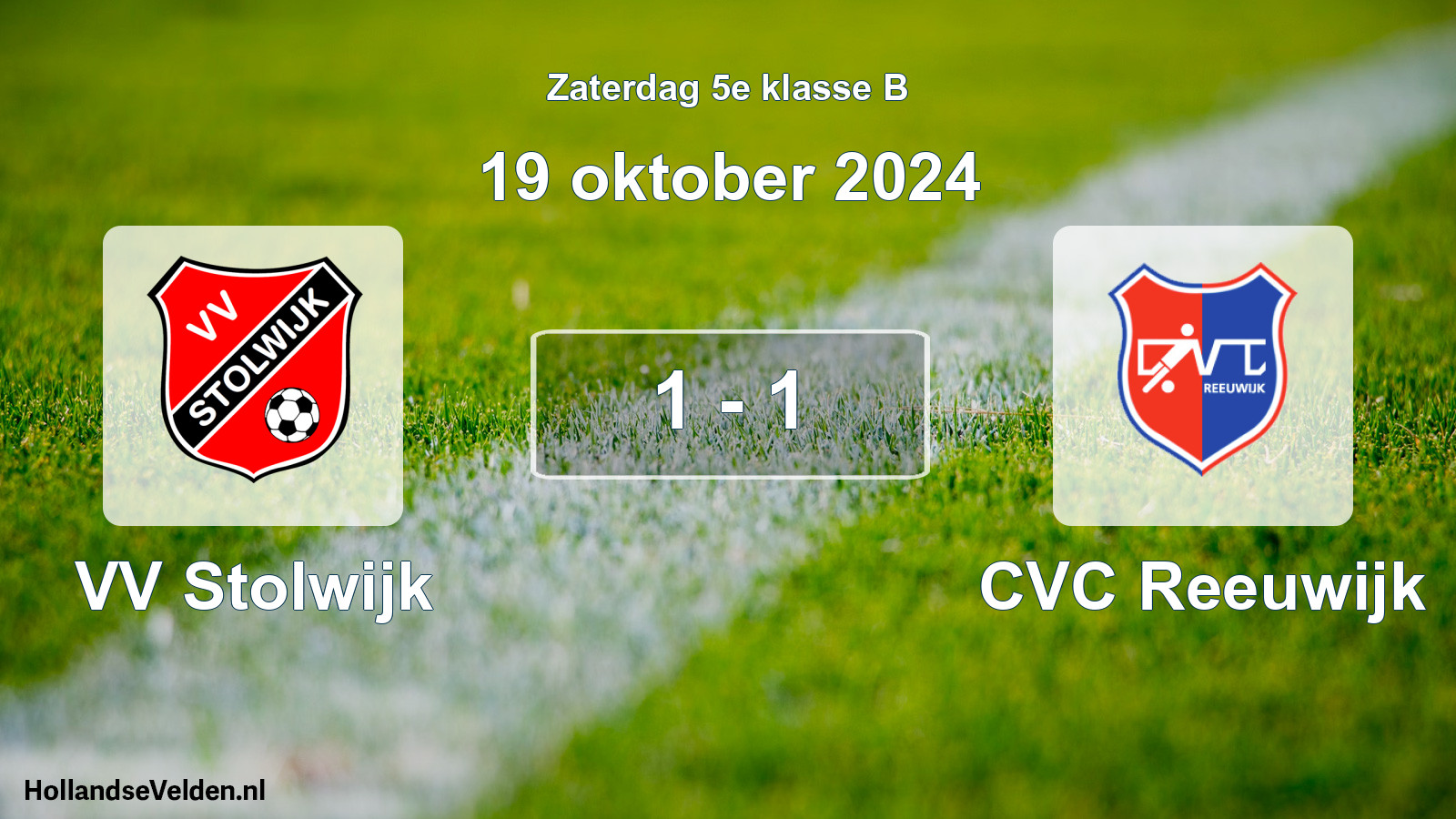 Total number of matches played: VV Stolwijk - CVC Reeuwijk 1 - 1 (19 October 2024)