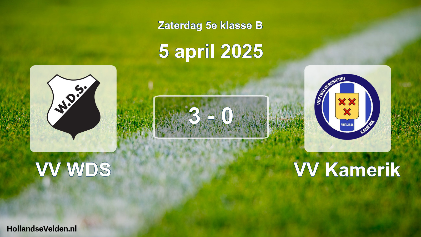 Total number of matches played: VV WDS - VV Kamerik 3 - 0 (5 April 2025)
