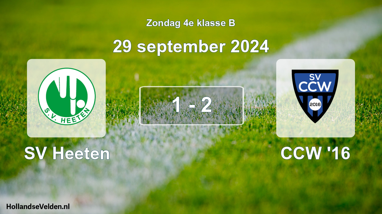 Total number of matches played: SV Heeten - CCW '16 1 - 2 (29 September 2024)