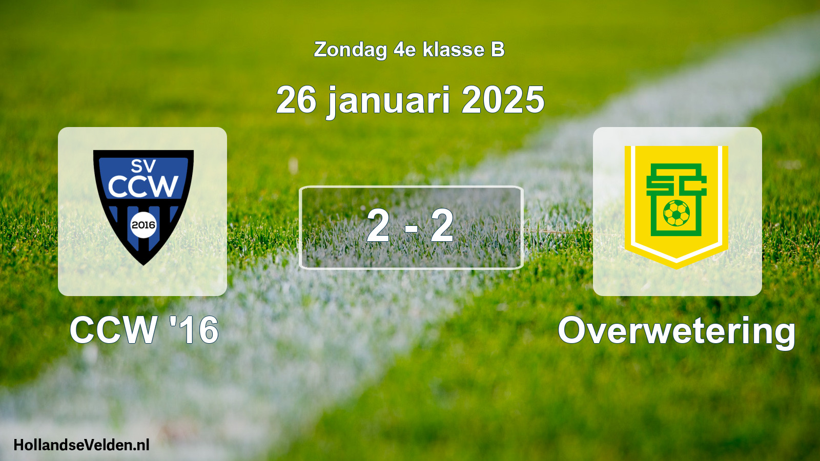 Total number of matches played: CCW '16 - Overwetering 2 - 2 (26 January 2025)