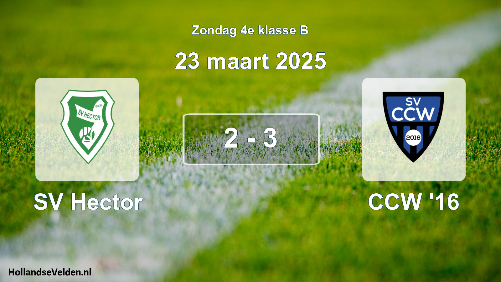 Total number of matches played: SV Hector - CCW '16 2 - 3 (23 March 2025)