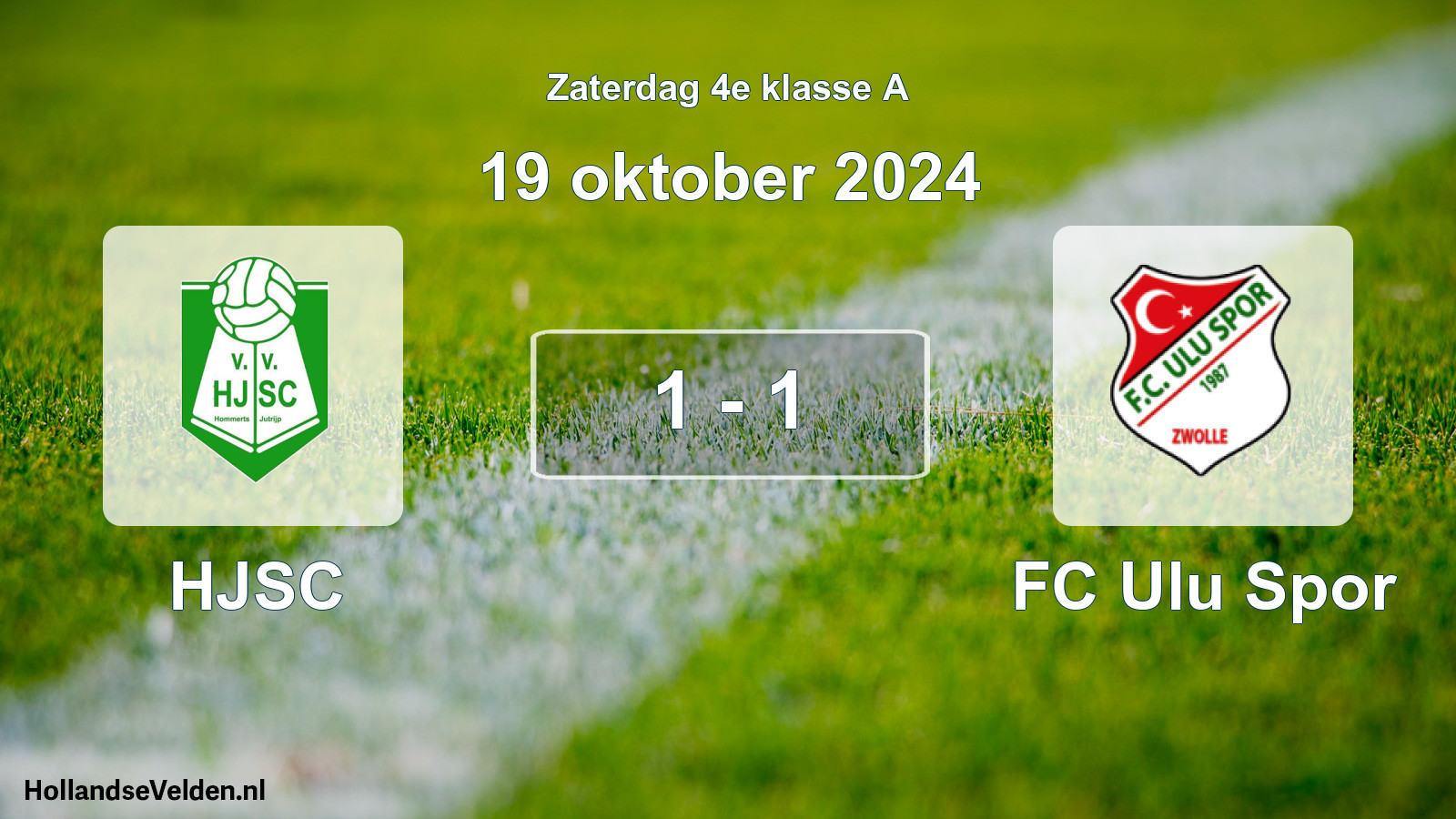 Total number of matches played: HJSC - FC Ulu Spor 1 - 1 (19 October 2024)