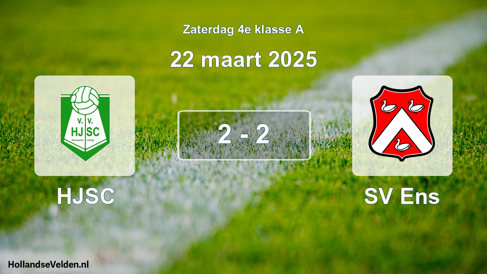 Total number of matches played: HJSC - SV Ens 2 - 2 (22 March 2025)