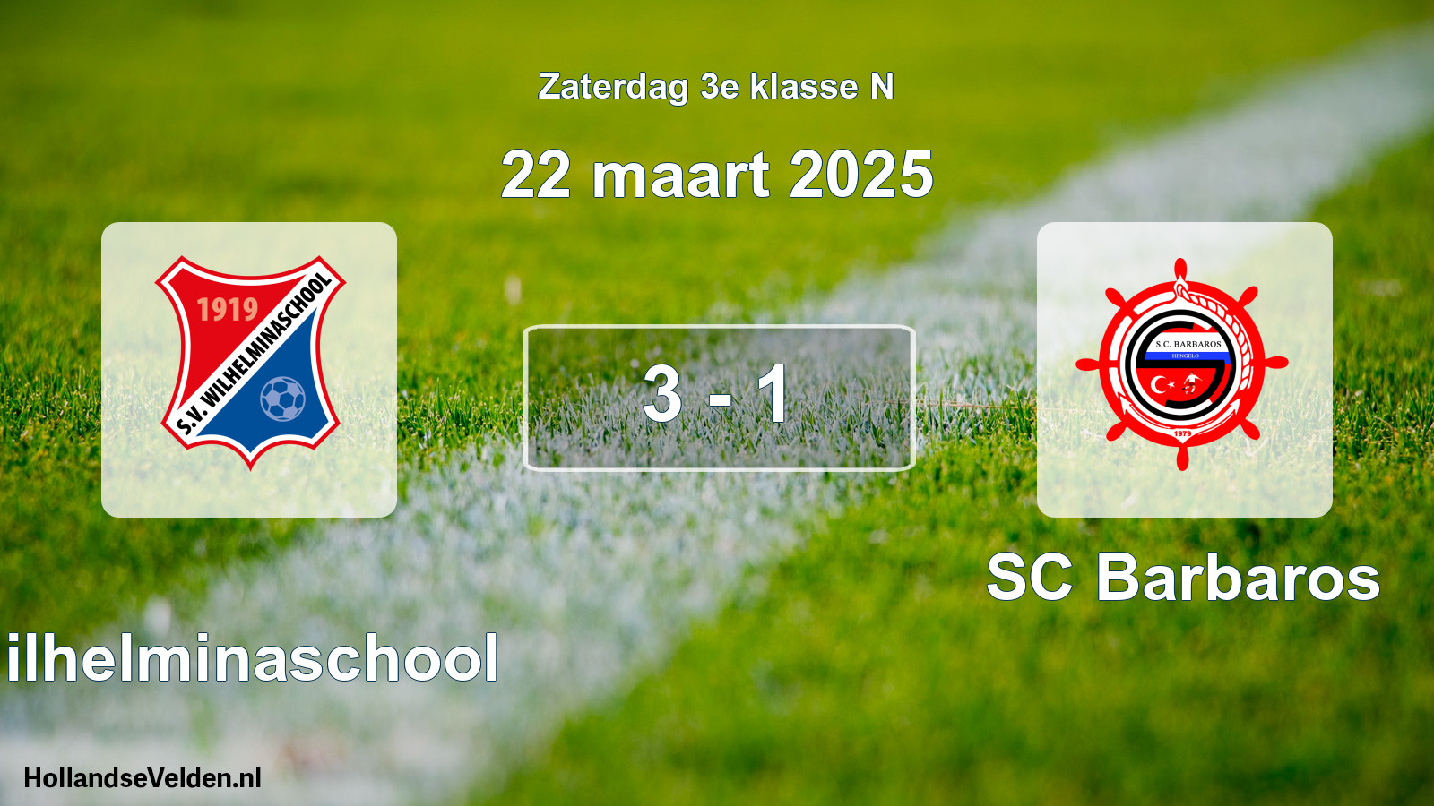 Total number of matches played: Wilhelminaschool - SC Barbaros 3 - 1 (22 March 2025)
