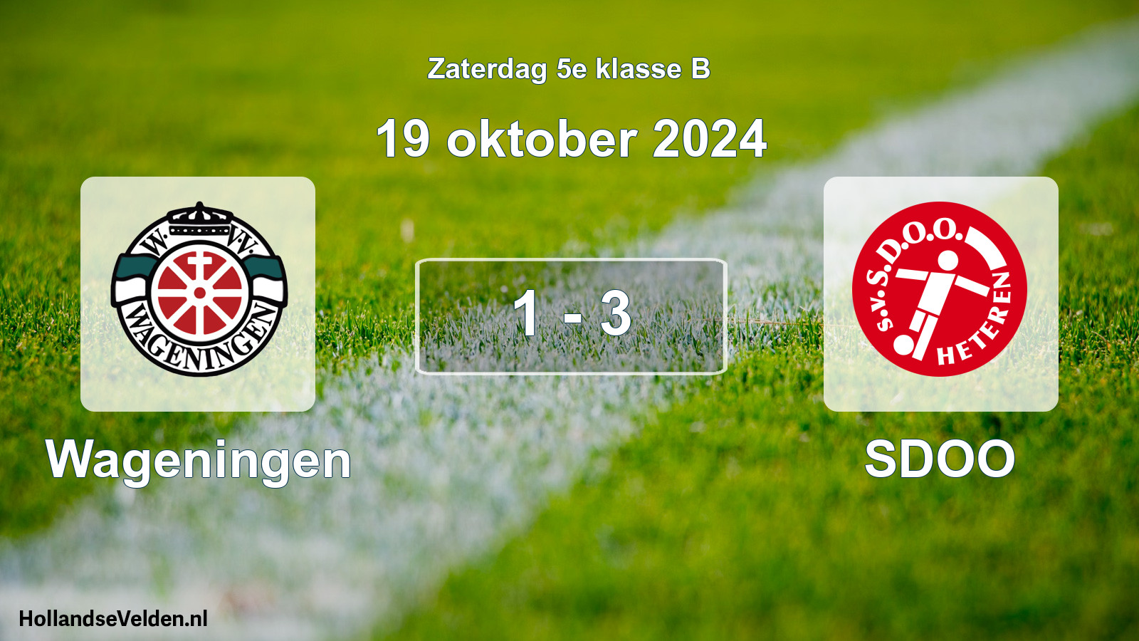Total number of matches played: Wageningen - SDOO 1 - 3 (19 October 2024)