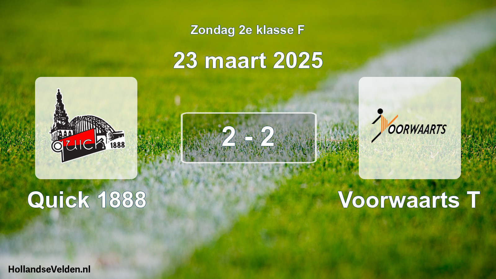 Total number of matches played: Quick 1888 - Voorwaarts T 2 - 2 (23 March 2025)