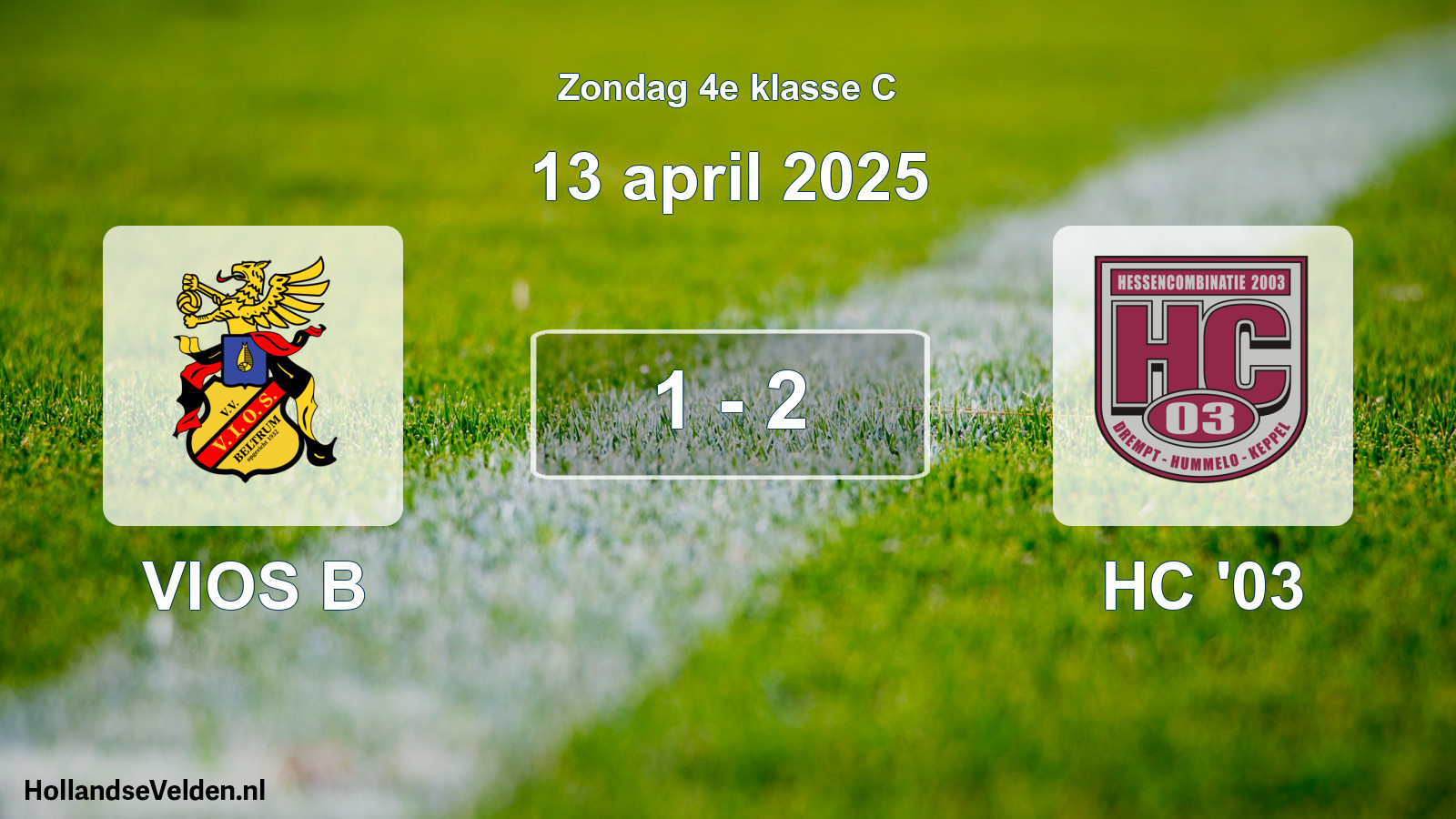 Total number of matches played: VIOS B - HC '03 1 - 2 (13 April 2025)