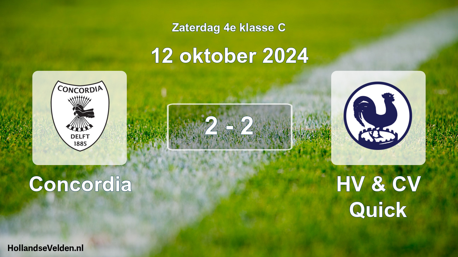 Total number of matches played: Concordia - HV & CV Quick 2 - 2 (12 October 2024)