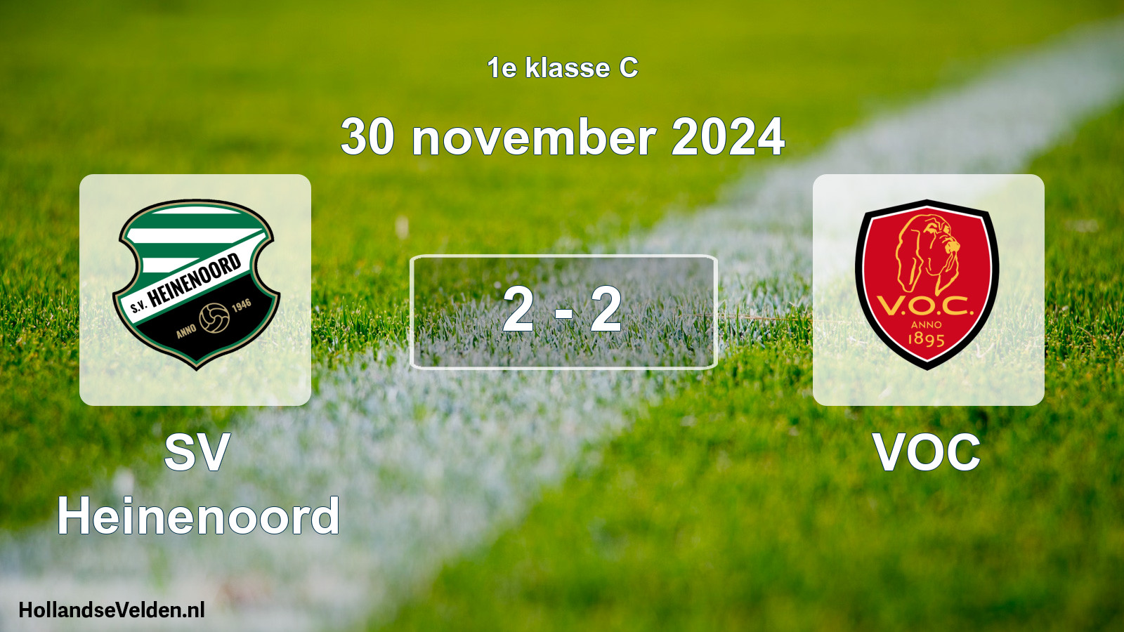 Total number of matches played: SV Heinenoord - VOC 2 - 2 (30 November 2024)