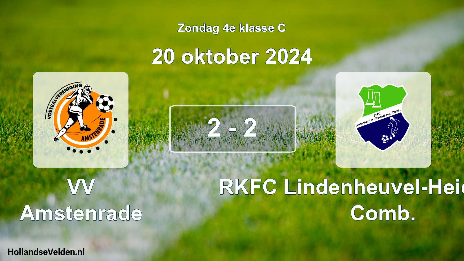 Total number of matches played: VV Amstenrade - RKFC Lindenheuvel-Heidebloem Comb. 2 - 2 (20 October 2024)
