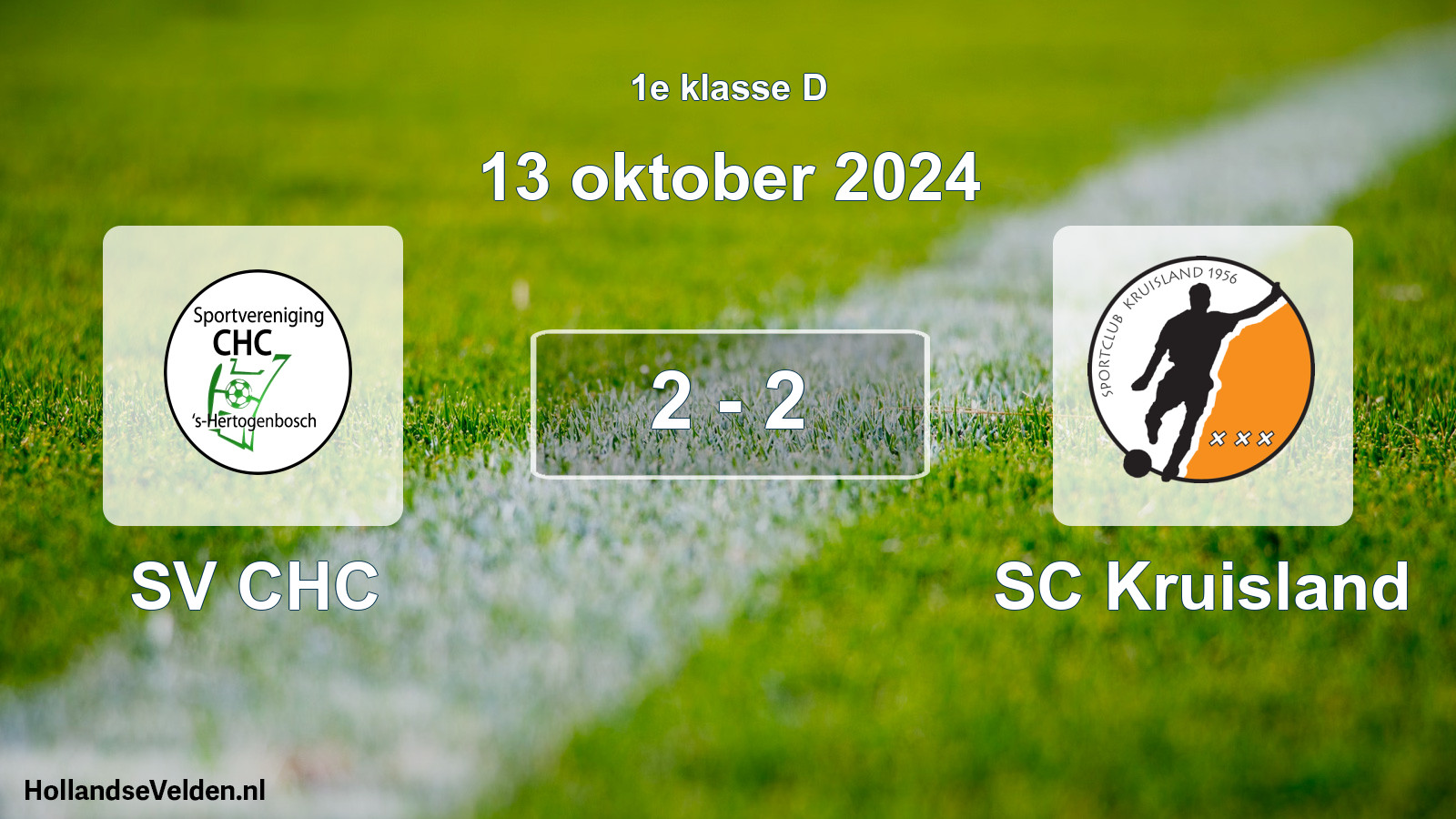 Total number of matches played: SV CHC - SC Kruisland 2 - 2 (13 October 2024)