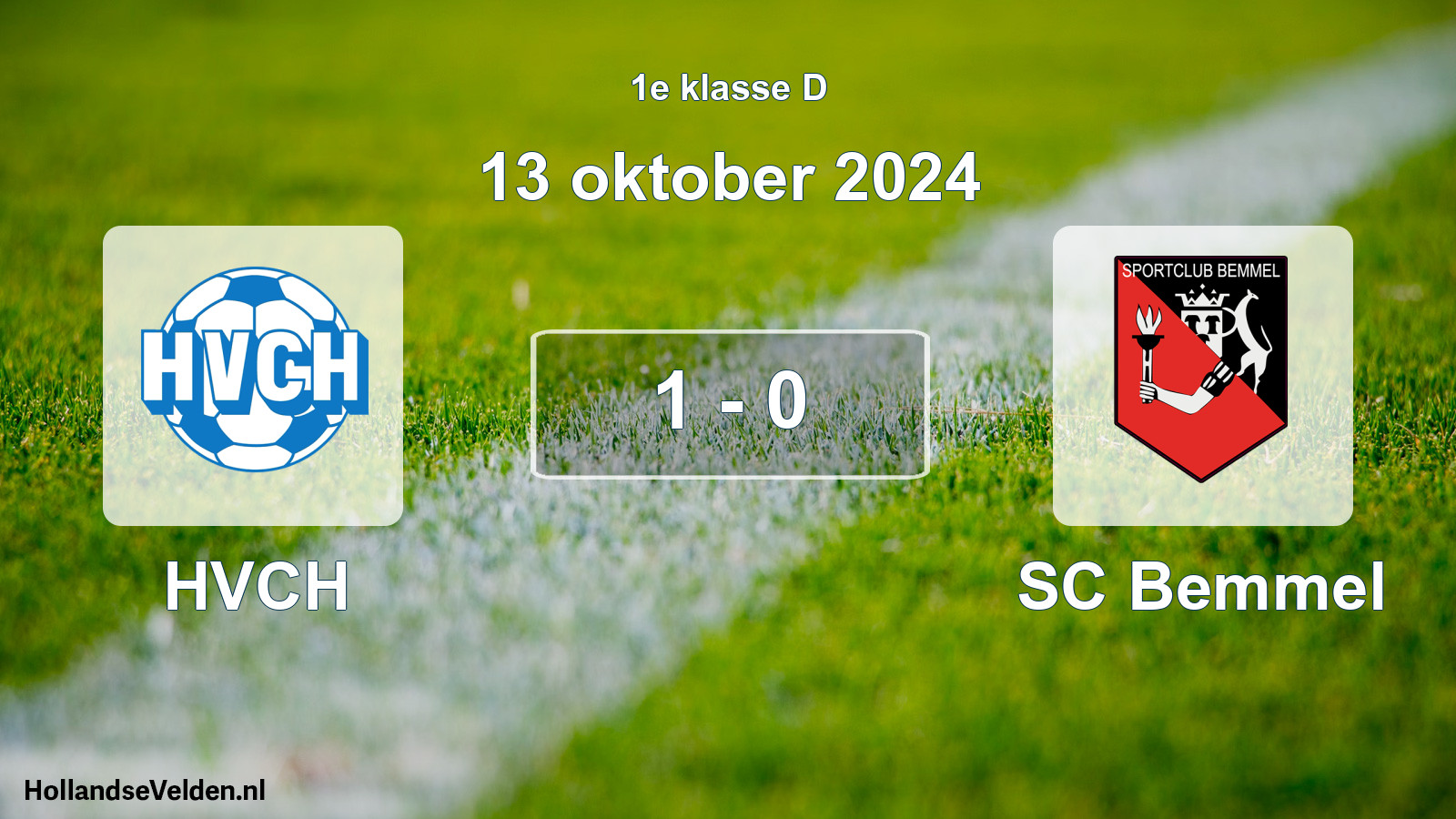 Total number of matches played: HVCH - SC Bemmel 1 - 0 (13 October 2024)