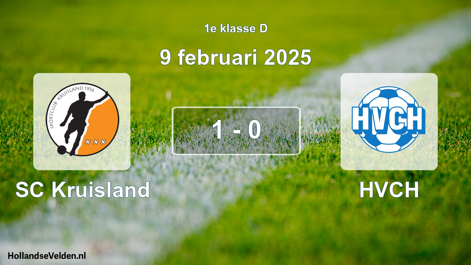 Total number of matches played: SC Kruisland - HVCH 1 - 0 (9 February 2025)