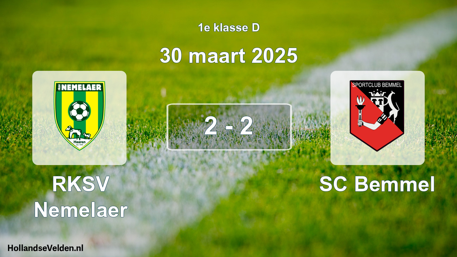 Total number of matches played: RKSV Nemelaer - SC Bemmel 2 - 2 (30 March 2025)
