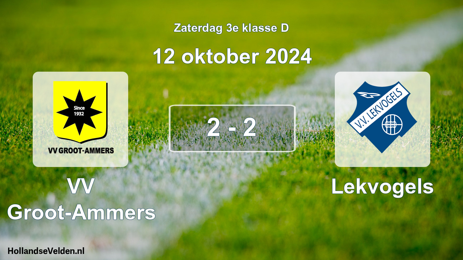 Total number of matches played: VV Groot-Ammers - Lekvogels 2 - 2 (12 October 2024)