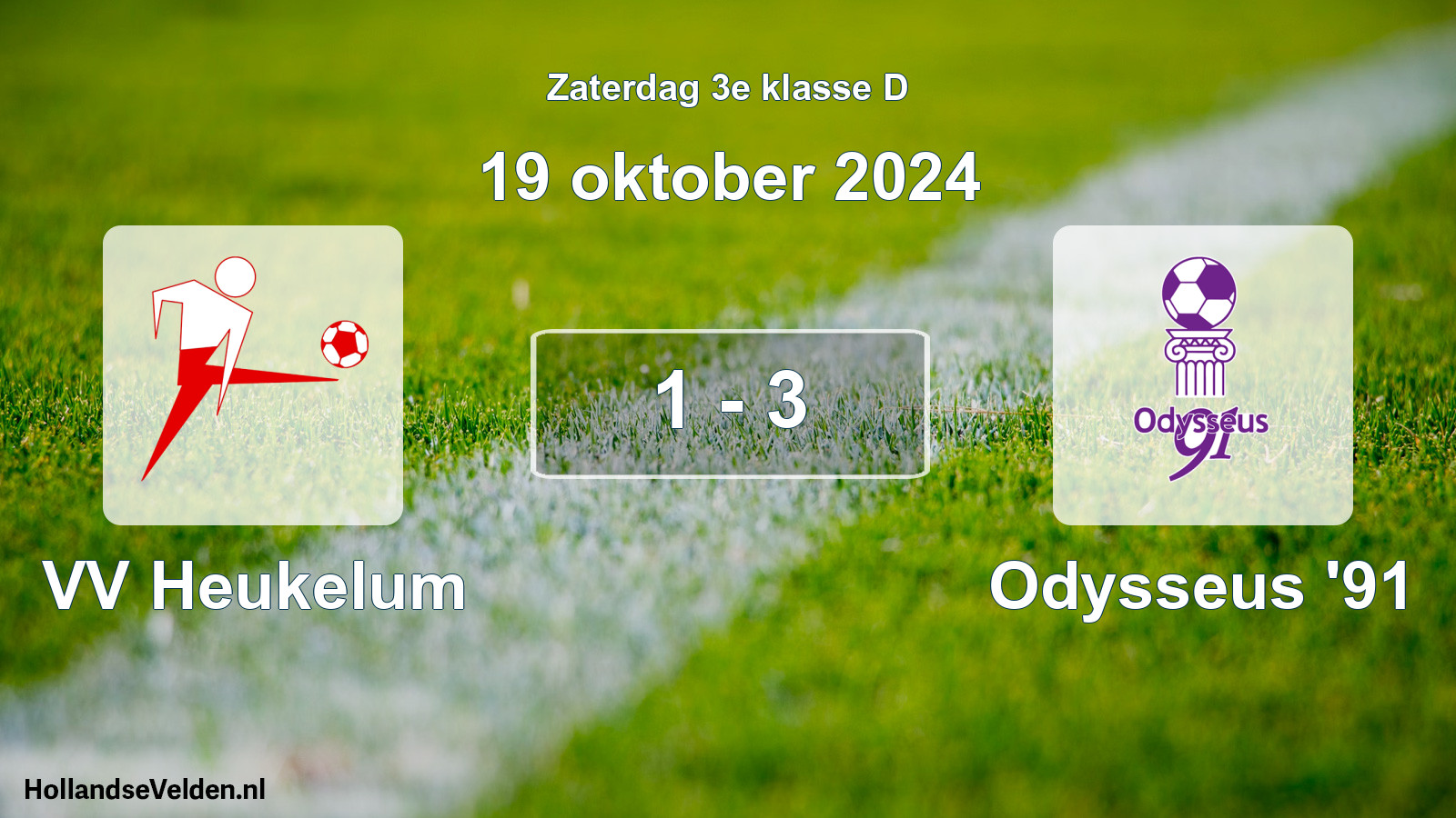 Total number of matches played: VV Heukelum - Odysseus '91 1 - 3 (19 October 2024)