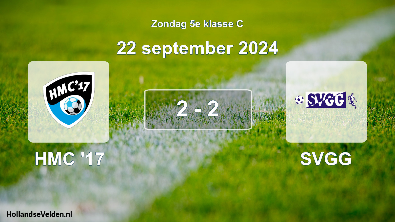Total number of matches played: HMC '17 - SVGG 2 - 2 (22 September 2024)