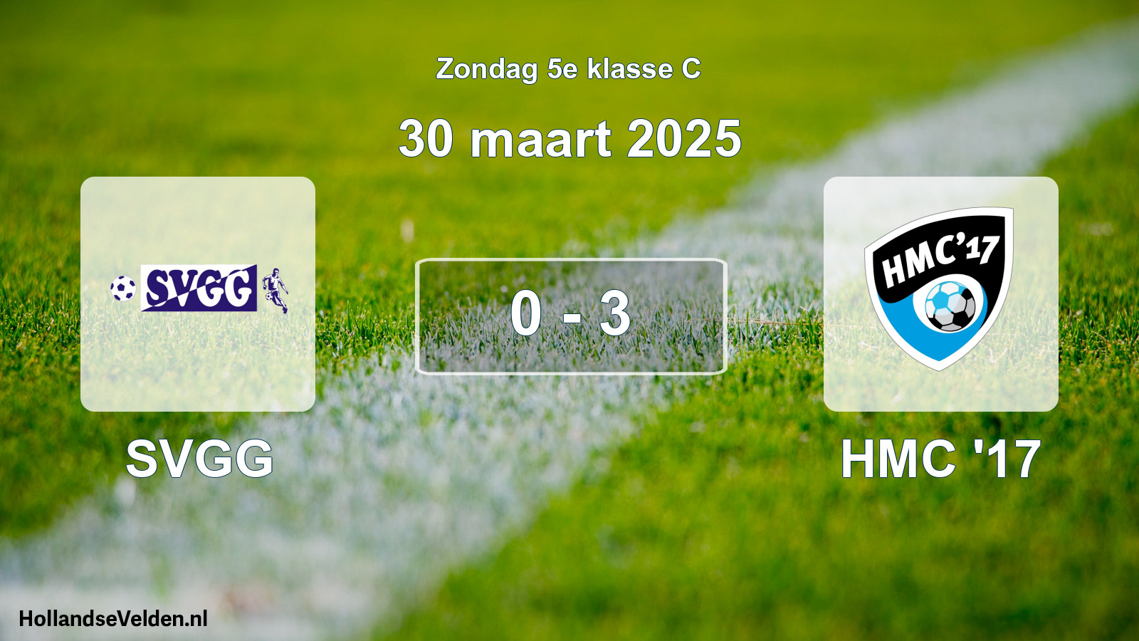 Total number of matches played: SVGG - HMC '17 0 - 3 (30 March 2025)