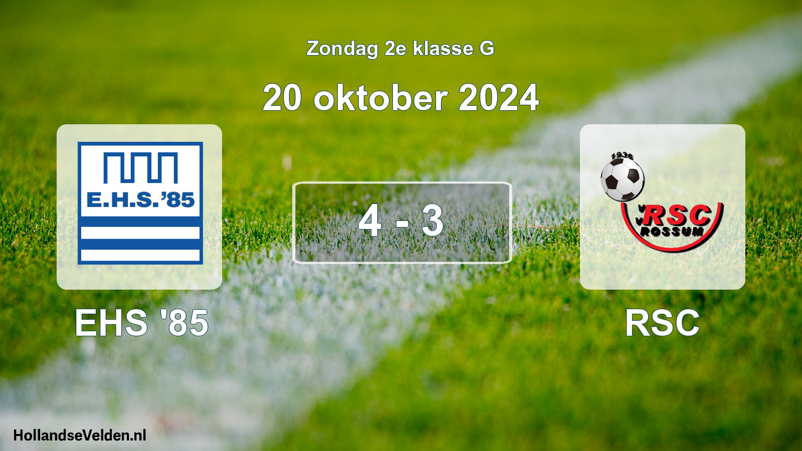 Total number of matches played: EHS '85 - RSC 4 - 3 (20 October 2024)