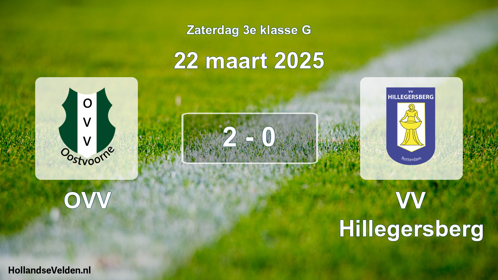 Total number of matches played: OVV - VV Hillegersberg 2 - 0 (22 March 2025)
