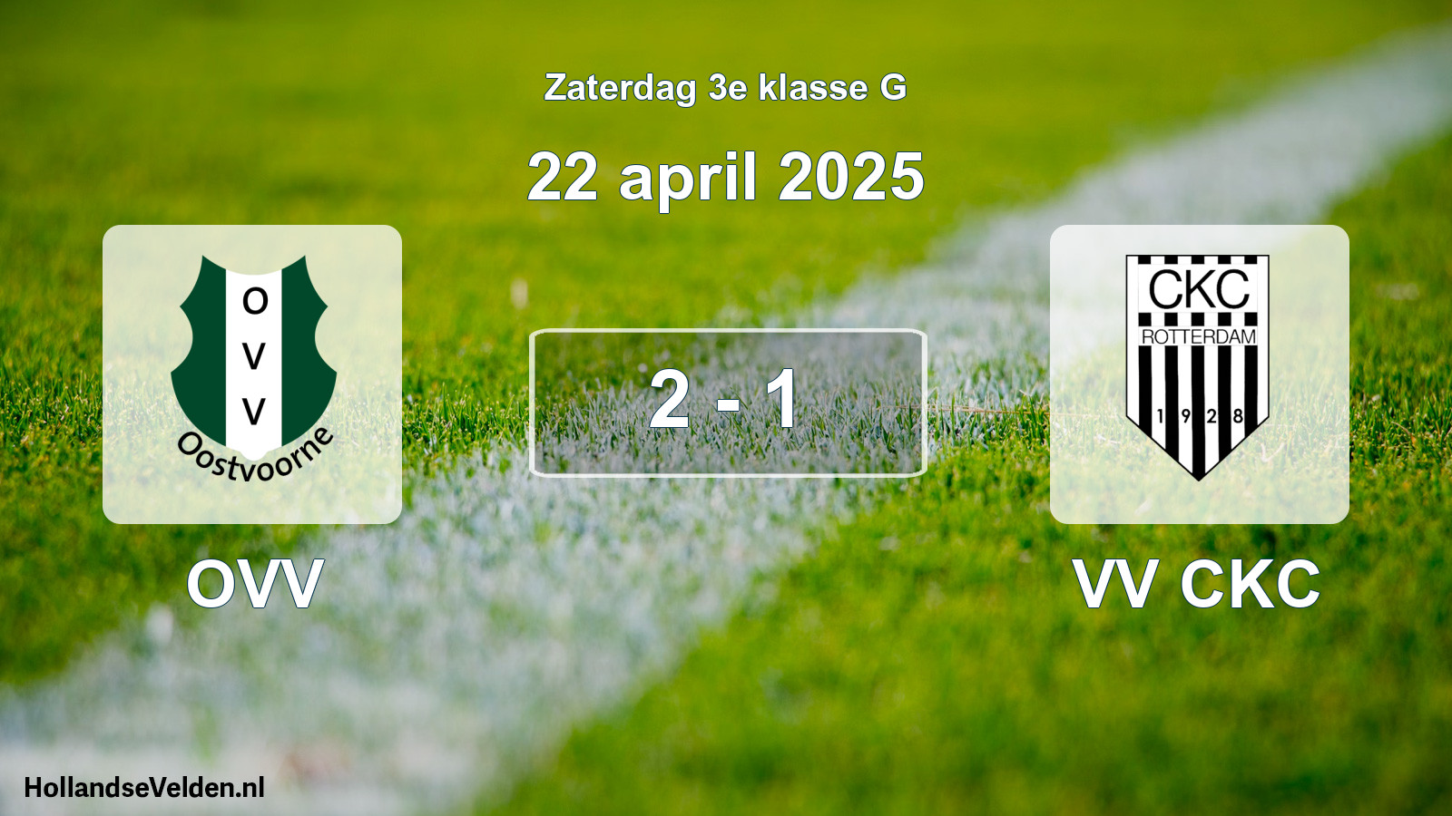 Total number of matches played: OVV - VV CKC 2 - 1 (22 April 2025)