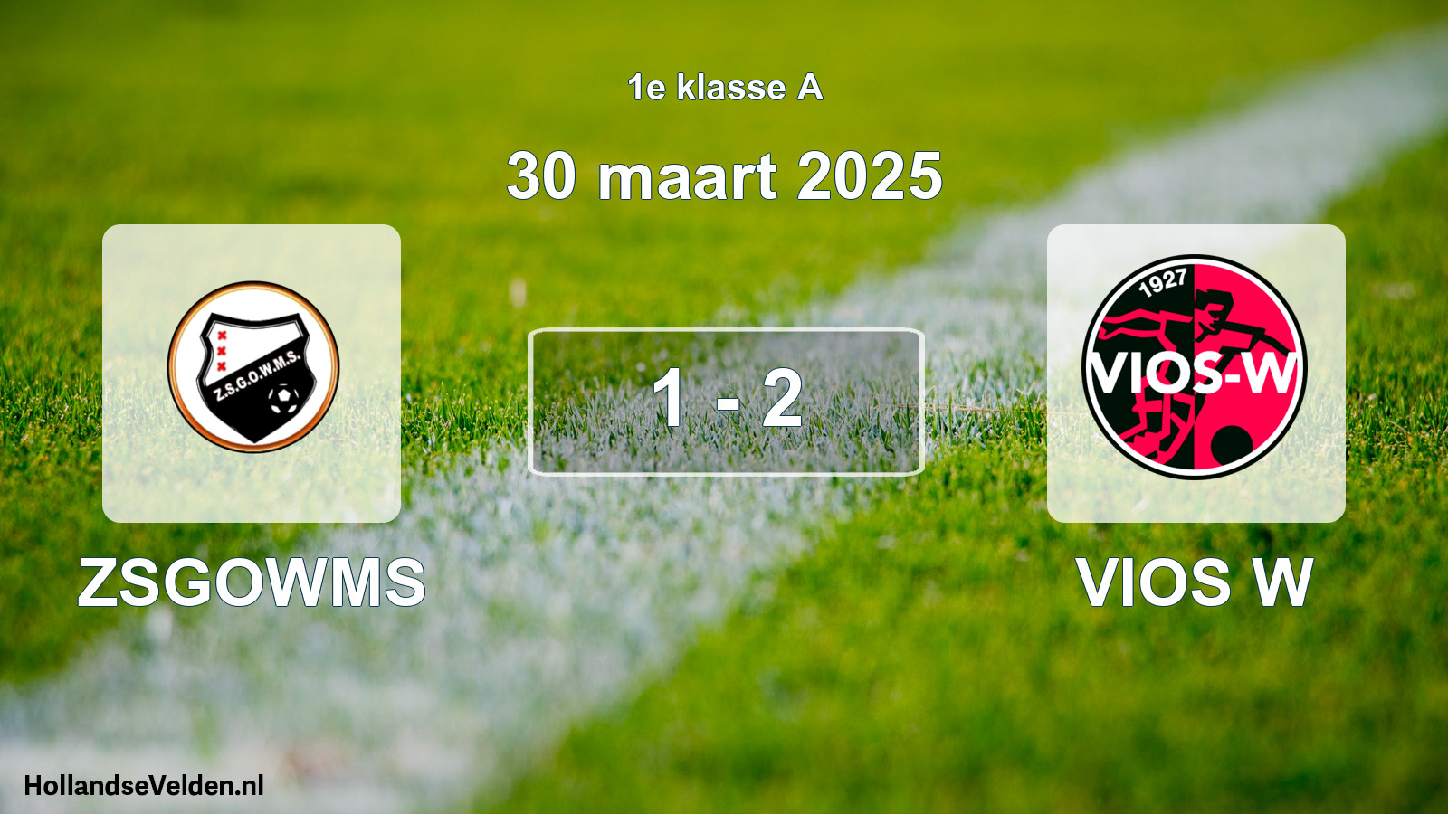 Total number of matches played: ZSGOWMS - VIOS W 1 - 2 (30 March 2025)