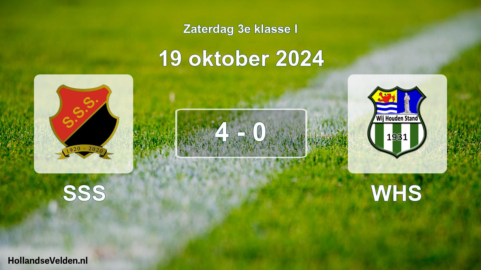 Total number of matches played: SSS - WHS 4 - 0 (19 October 2024)