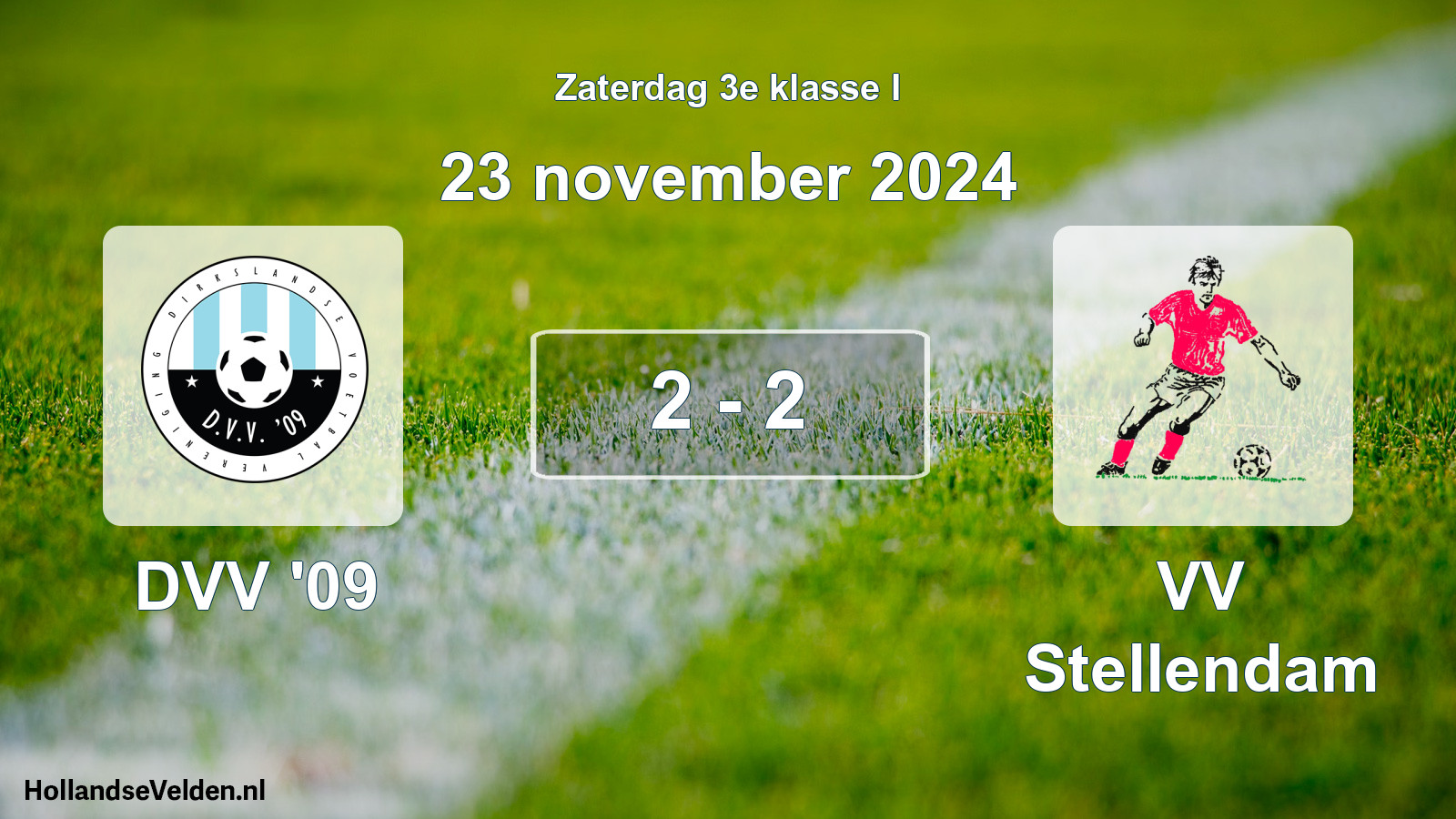 Total number of matches played: DVV '09 - VV Stellendam 2 - 2 (23 November 2024)