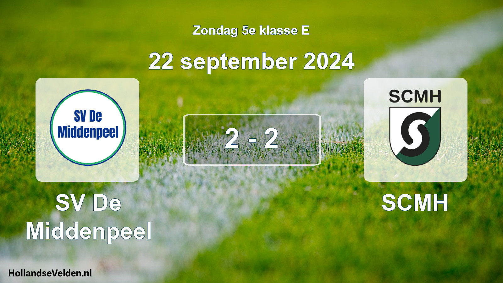 Total number of matches played: SV De Middenpeel - SCMH 2 - 2 (22 September 2024)