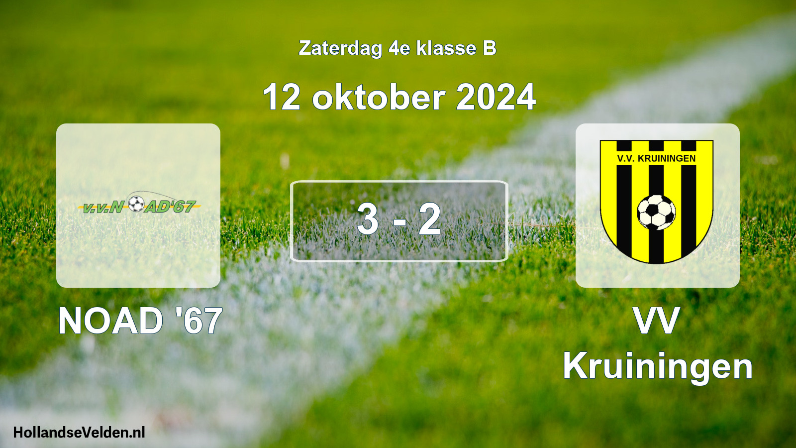 Total number of matches played: NOAD '67 - VV Kruiningen 3 - 2 (12 October 2024)