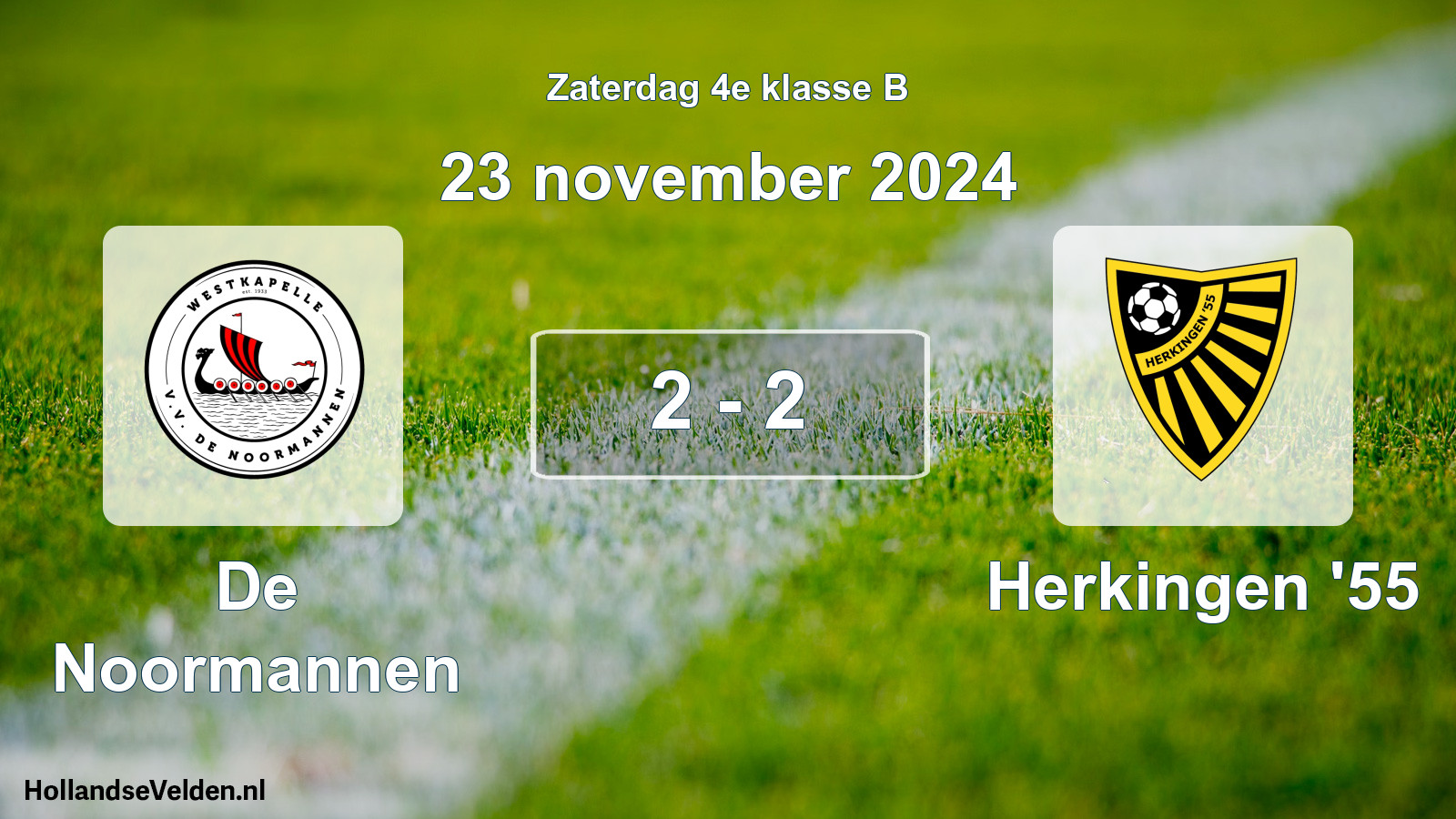 Total number of matches played: De Noormannen - Herkingen '55 2 - 2 (23 November 2024)