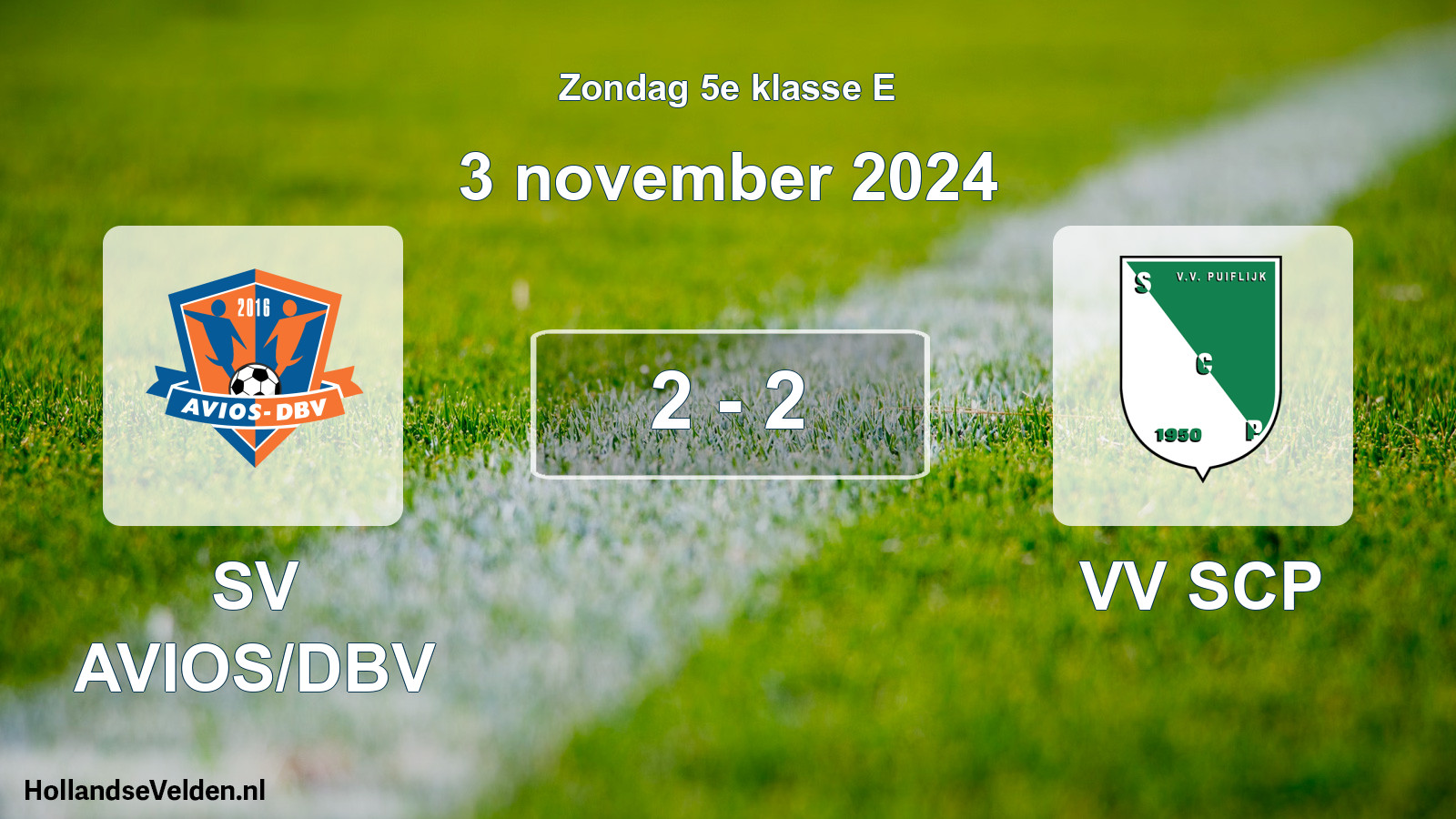 Total number of matches played: SV AVIOS/DBV - VV SCP 2 - 2 (3 November 2024)