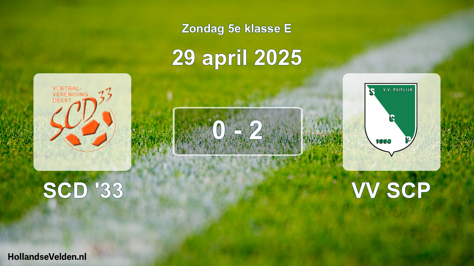 Total number of matches played: SCD '33 - VV SCP 0 - 2 (29 April 2025)