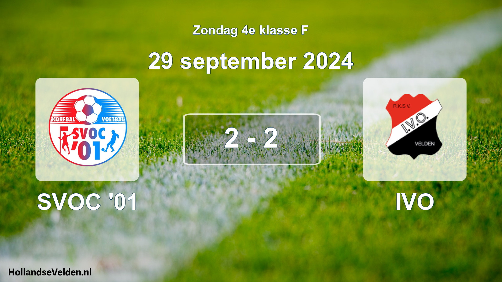 Total number of matches played: SVOC '01 - IVO 2 - 2 (29 September 2024)