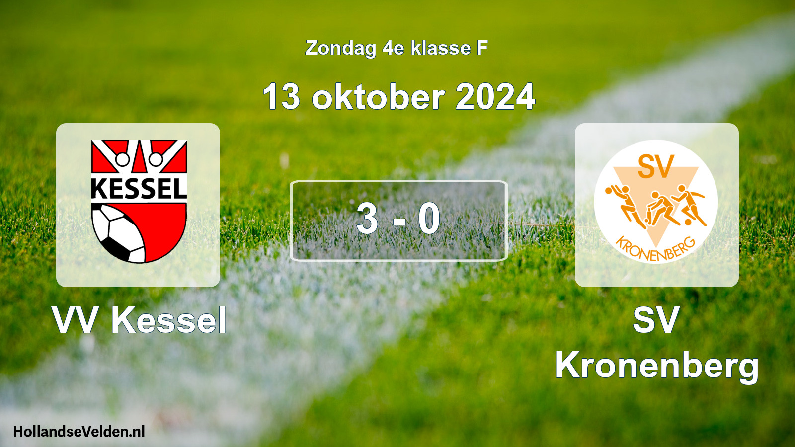 Total number of matches played: VV Kessel - SV Kronenberg 3 - 0 (13 October 2024)