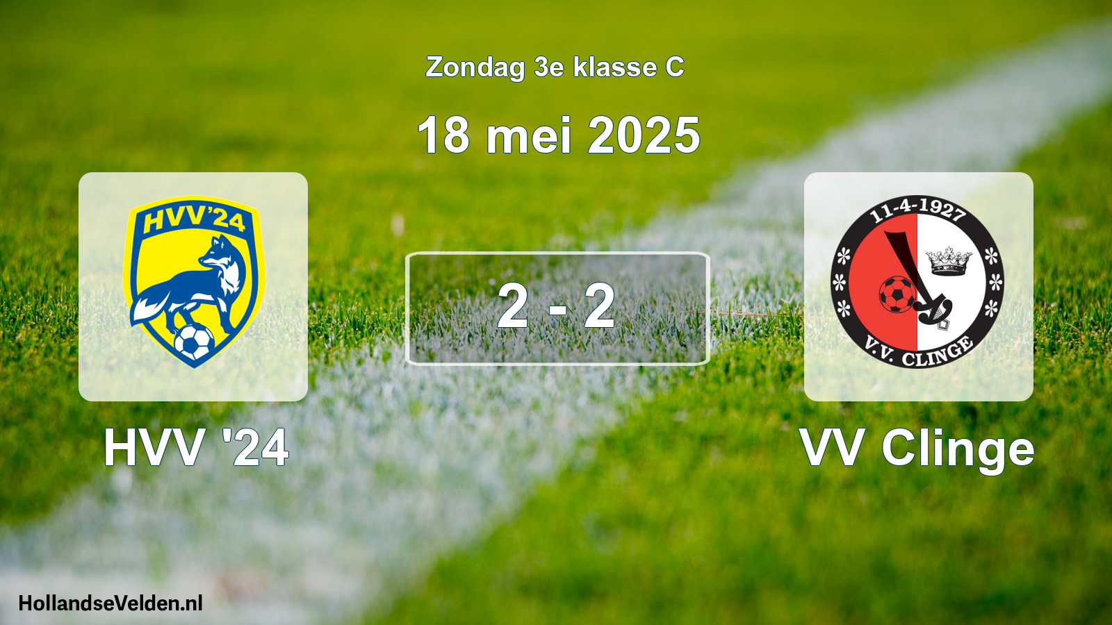 Total number of matches played: HVV '24 - VV Clinge 2 - 2 (18 May 2025)