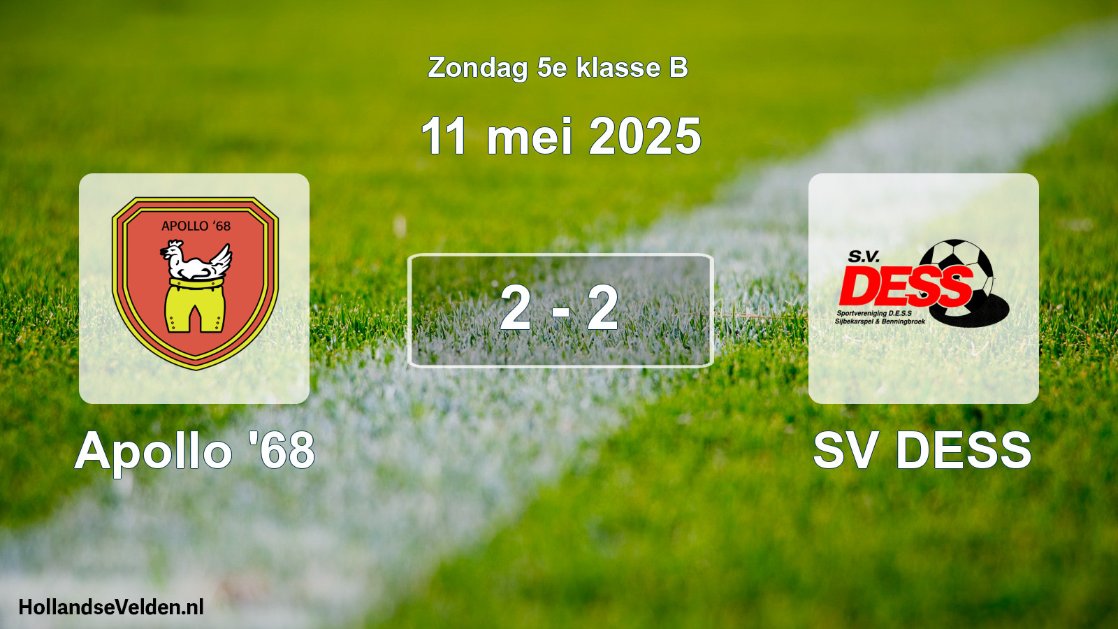 Total number of matches played: Apollo '68 - SV DESS 2 - 2 (11 May 2025)