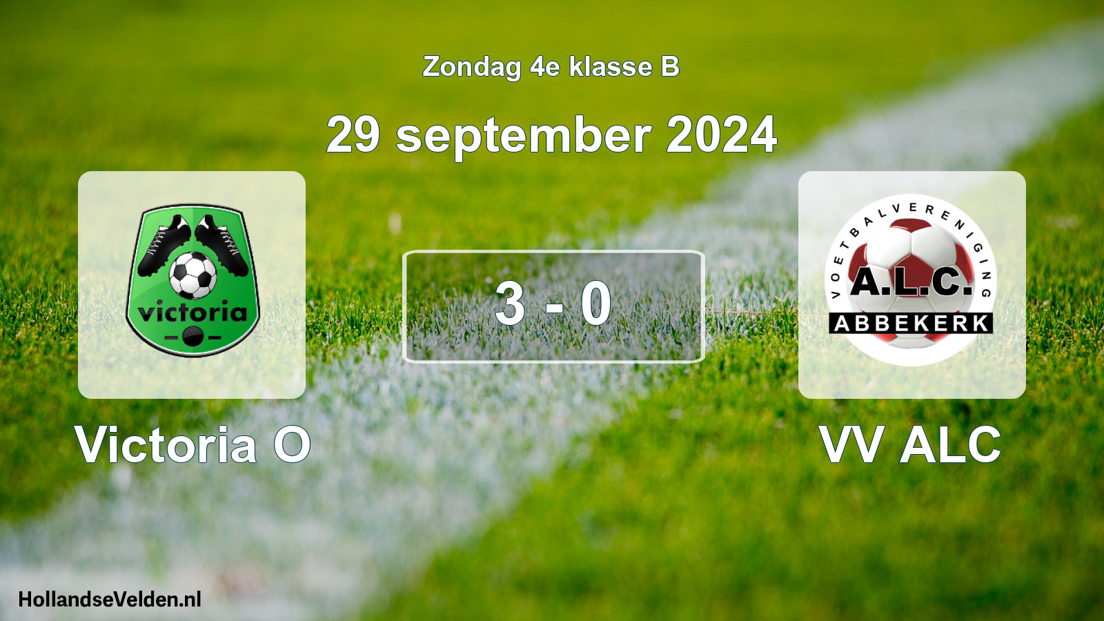 Total number of matches played: Victoria O - VV ALC 3 - 0 (29 September 2024)