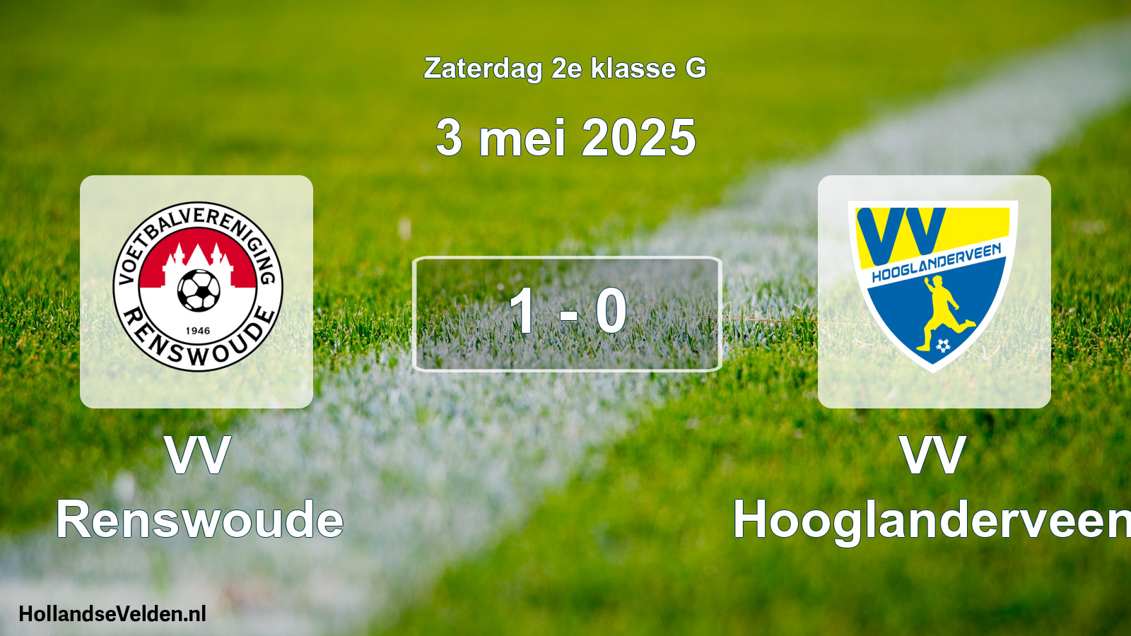 Total number of matches played: VV Renswoude - VV Hooglanderveen 1 - 0 (3 May 2025)